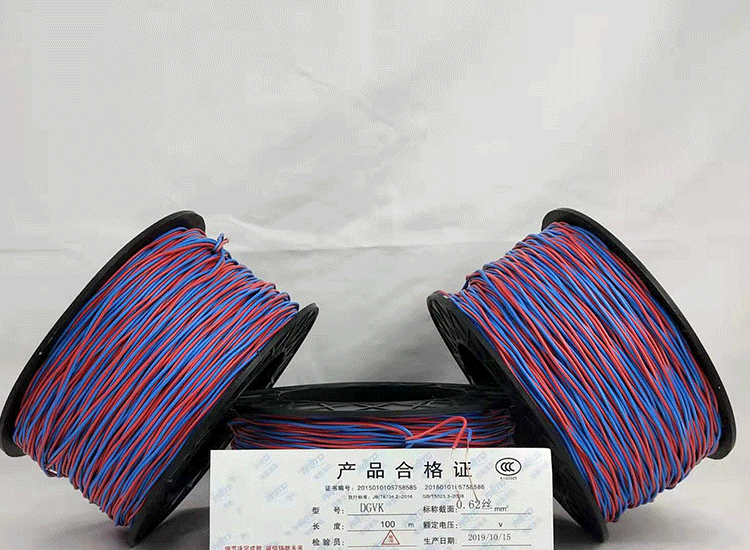 平武数码电子雷管平武放炮线.png