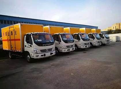 平武爆破器材运输车