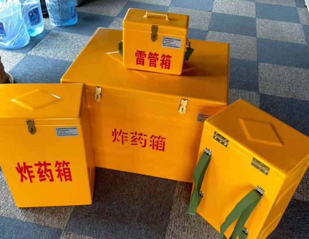 平武不同环境下如何选择炸药箱雷管箱