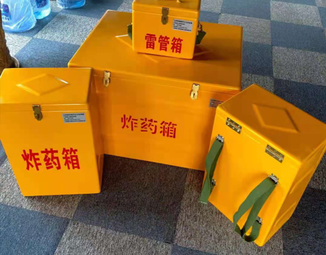 平武矿用炸药储存箱防止生锈的方法与措施