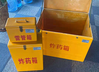 平武雷管箱外观设计的功能性与行业应用趋势