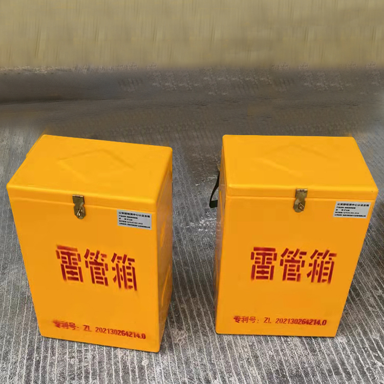 平武玻璃钢防爆箱（爆破箱）,爆破作业现场安全防护的革新之选